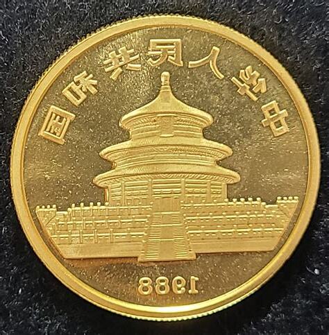 1988 戊辰龍